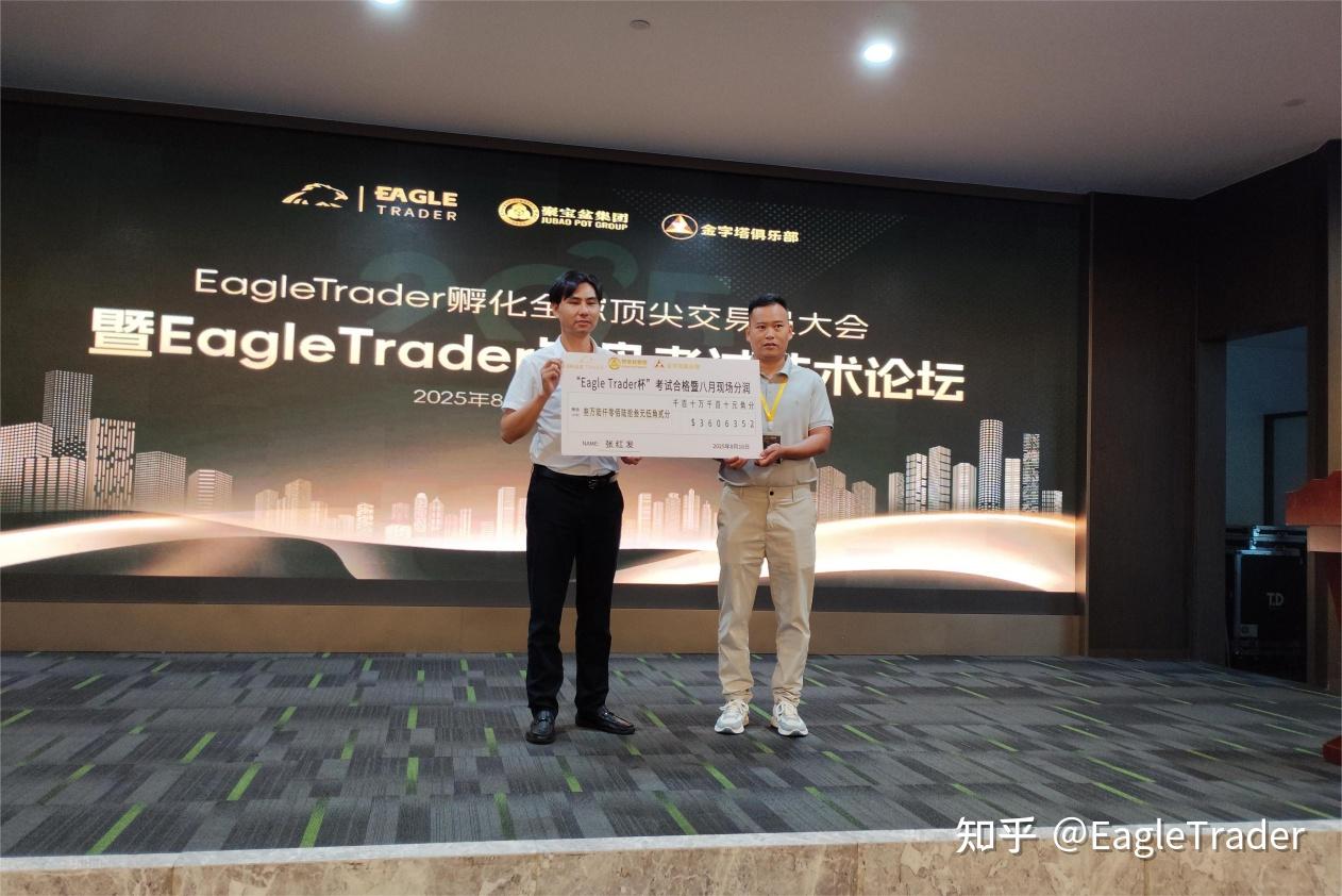 上海贵金属交易所 现货